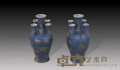 民国 霁兰描金五孔瓶（二件） 高19.3cm